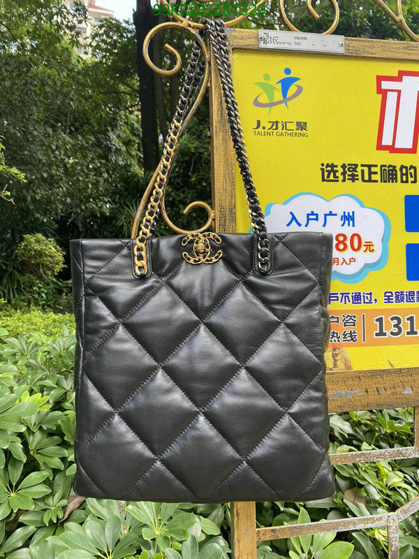 SAMC - CHL Bags Handbags - 053