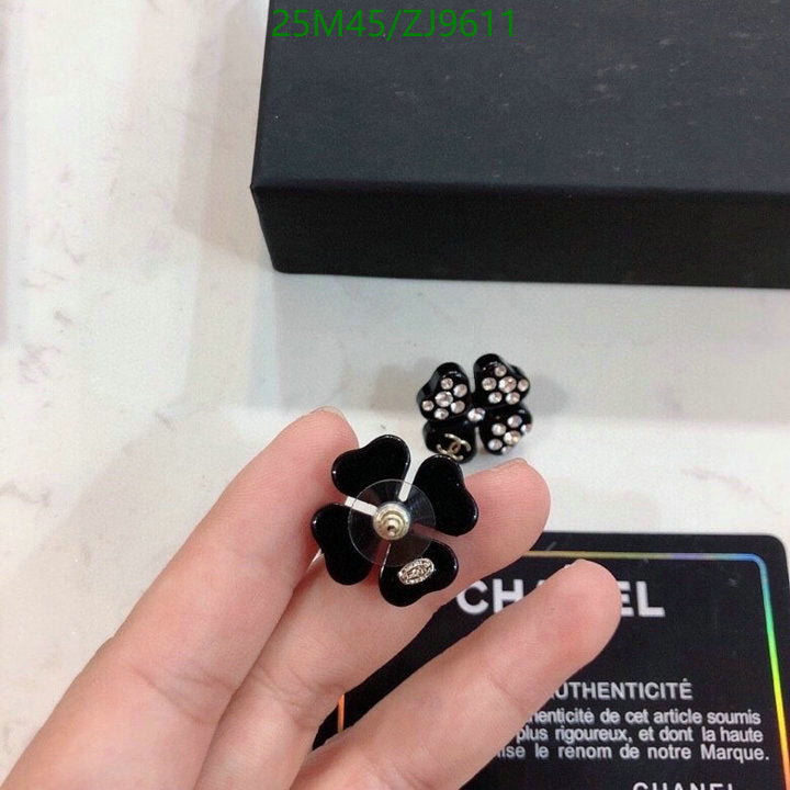 SAMC - CHL Jewelry Earrings - 444