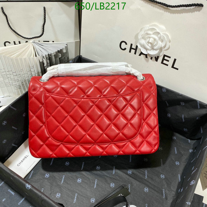 SAMC - CHL Bags - 935