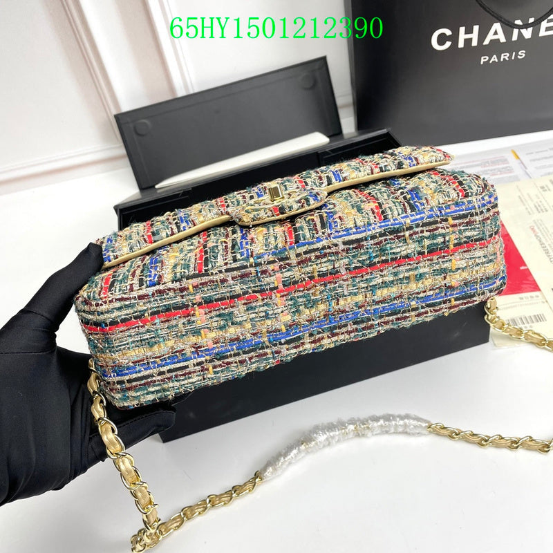 Glami - CHL Bags - 1711