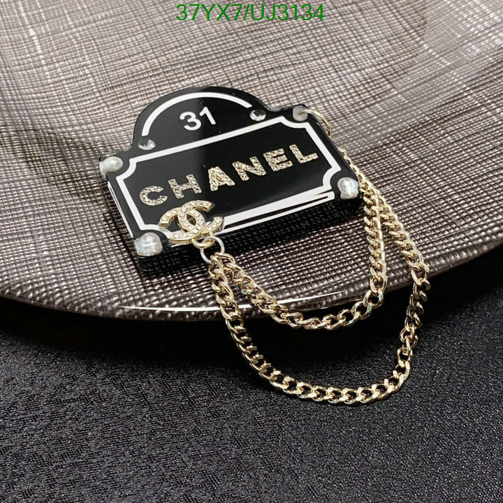 SAMC - CHL Jewelry Brooch - 105
