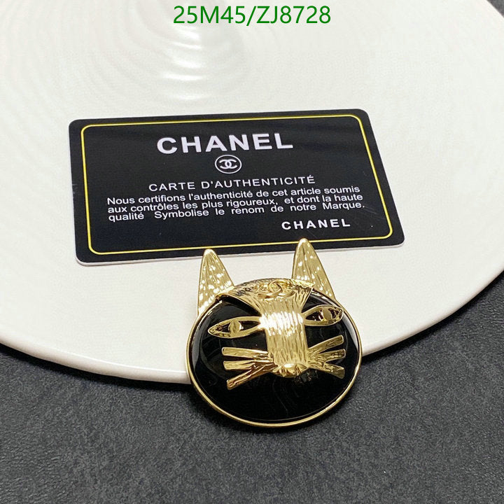 SAMC - CHL Jewelry - 318