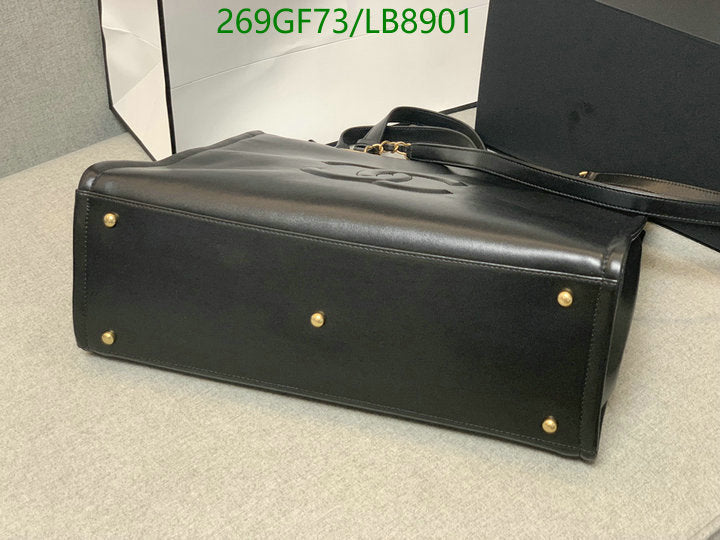 SAMC - CHL Bags - 727