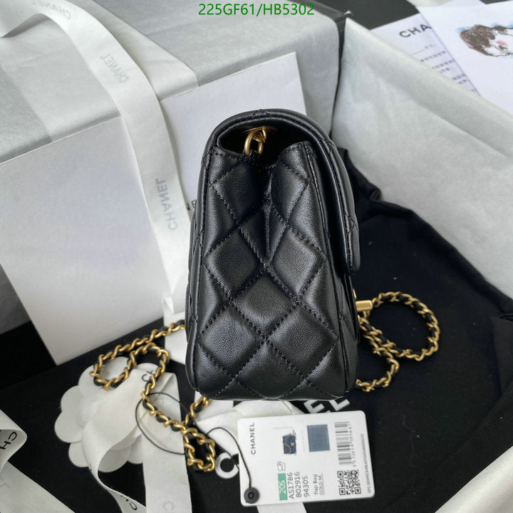SAMC - CHL Bags - 152