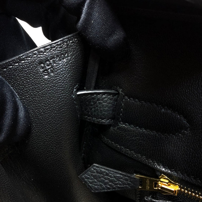 Glamy - HMS Bags - 544