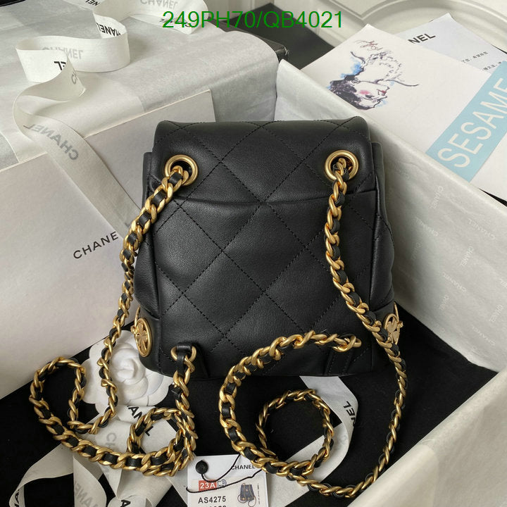 SAMC - CHL Bags - 586