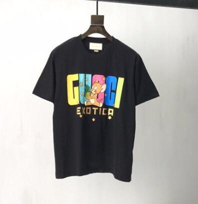 SAMC - GUKI Clothes - 335