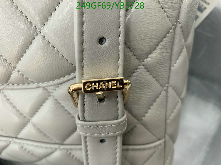 SAMC - CHL Bags - 867