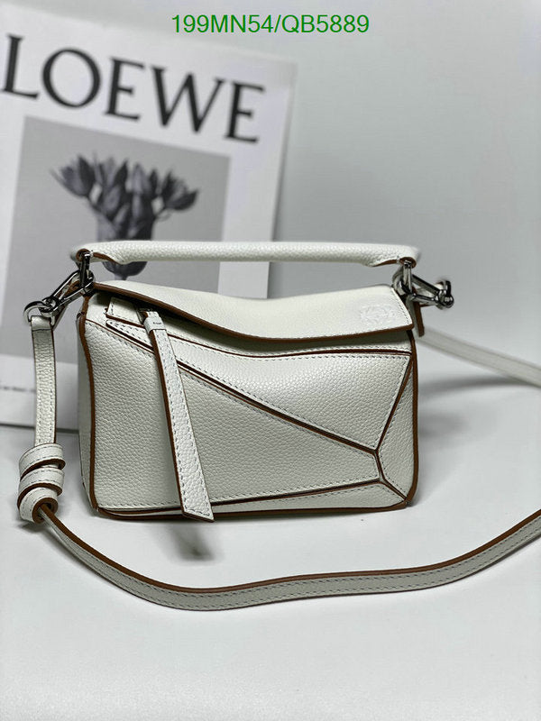 SAMC - LWO Bags - 201