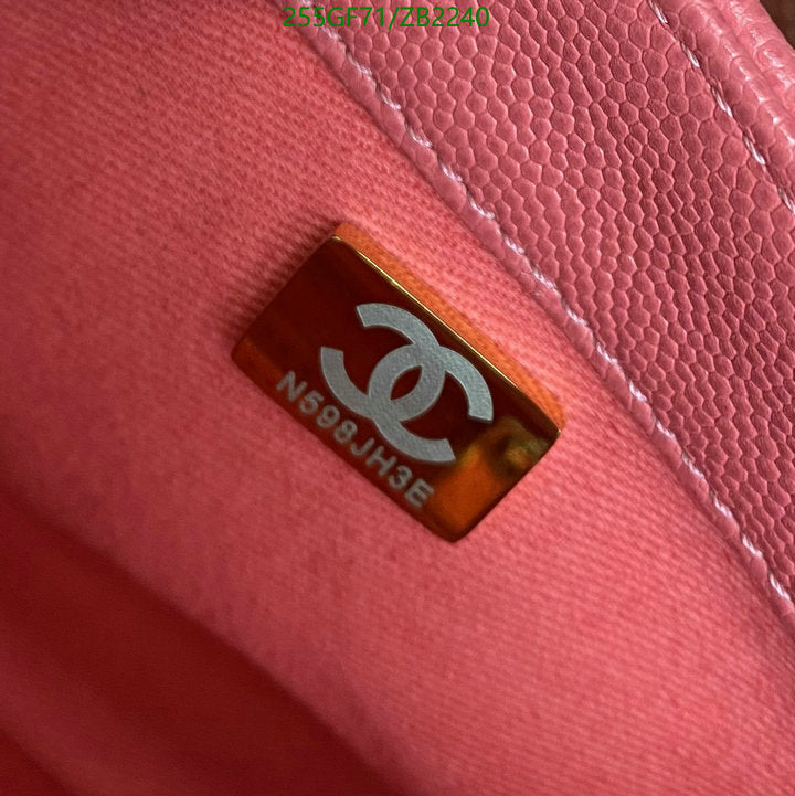 SAMC - CHL Bags - 685