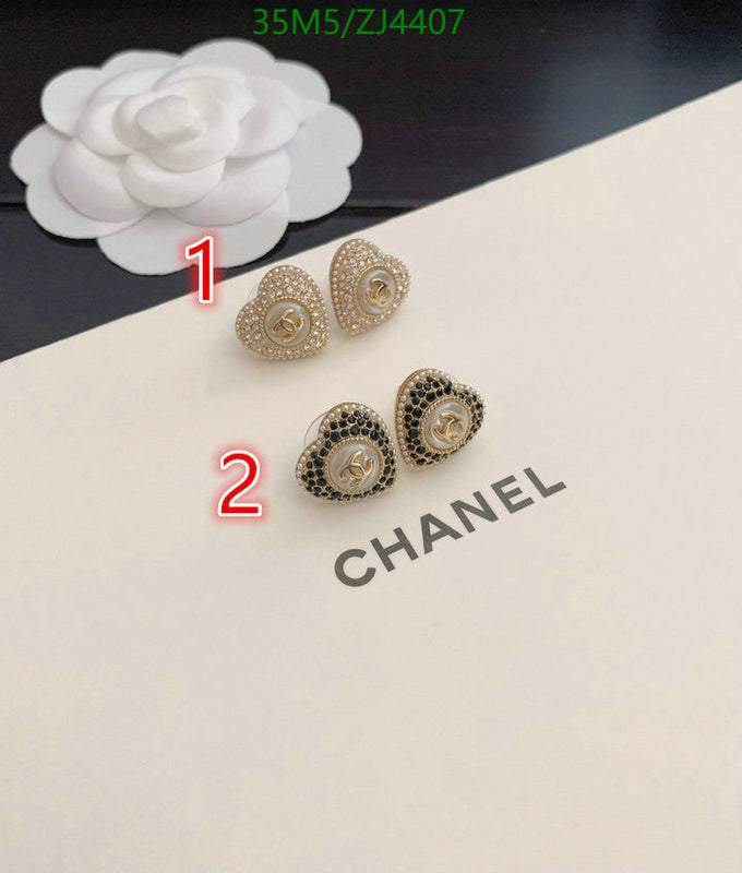 SAMC - CHL Jewelry Earrings - 533