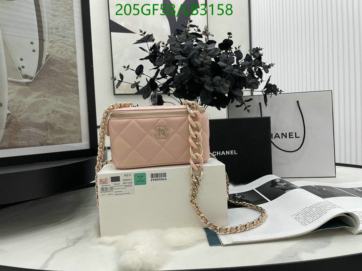 SAMC - CHL Bags - 884