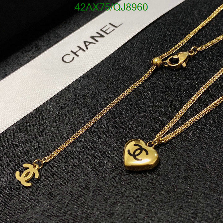 SAMC - CHL Jewelry Necklace - 196