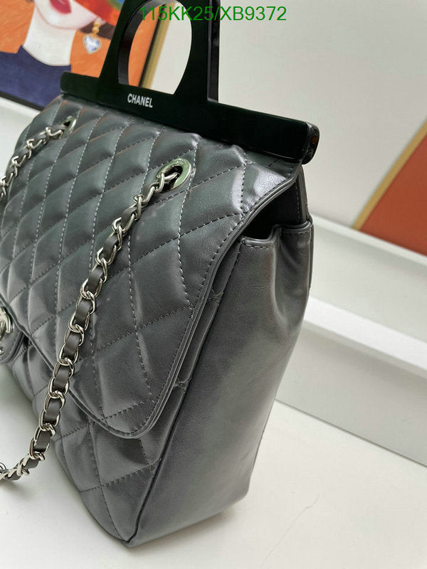 SAMC - CHL Bags Handbags - 110