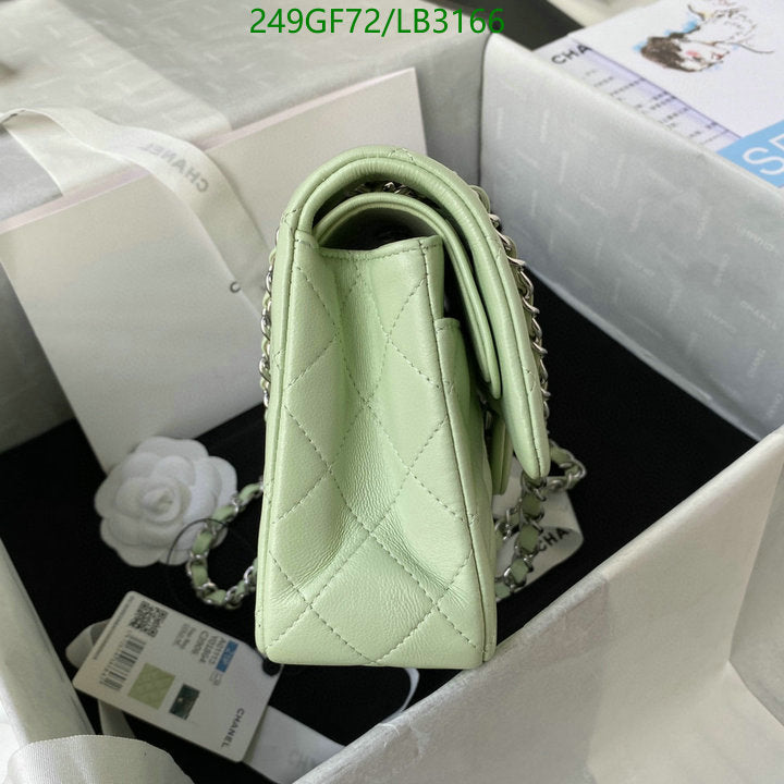 SAMC - CHL Bags - 907