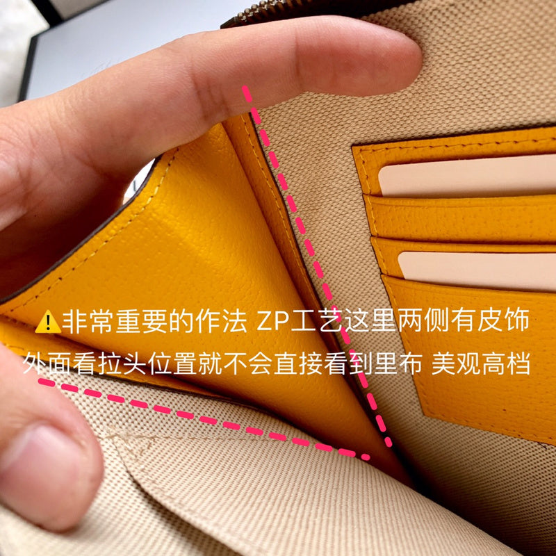 GUI2 Bags - Luxurious Bags  1325