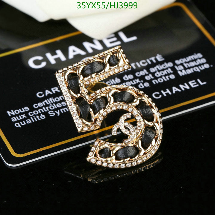 SAMC - CHL Jewelry Brooch - 084