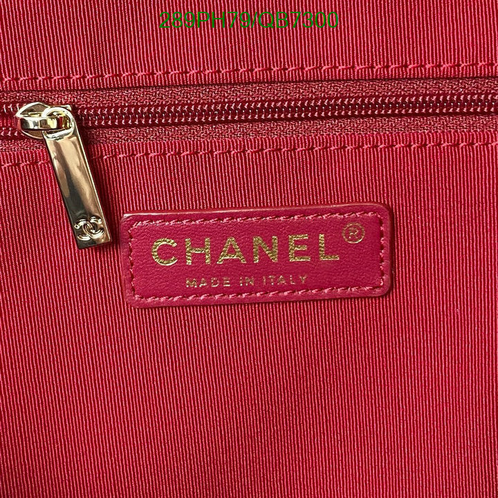 SAMC - CHL Bags - 541