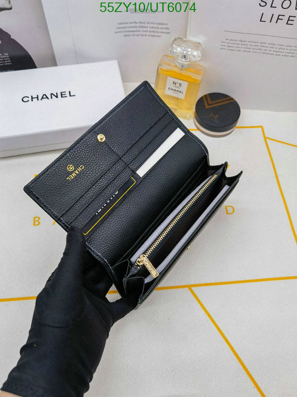 SAMC - CHL Wallets - 021