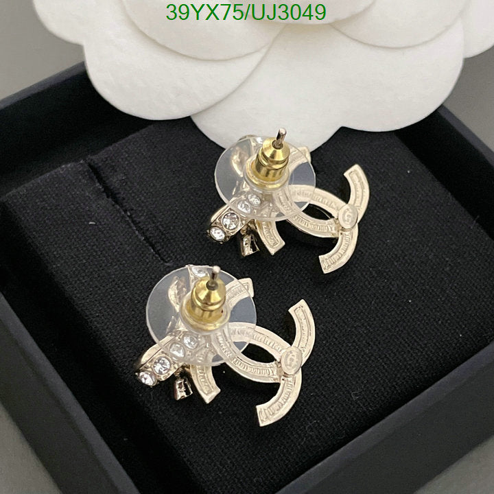 SAMC - CHL Jewelry Earrings - 369