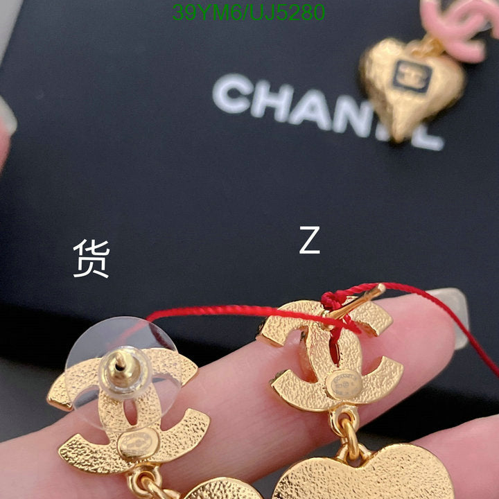 SAMC - CHL Jewelry - 445