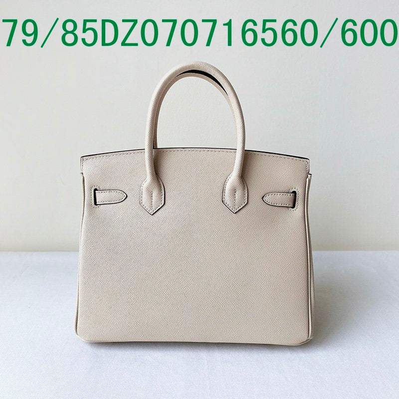 Glami - HMS Bags - 1451