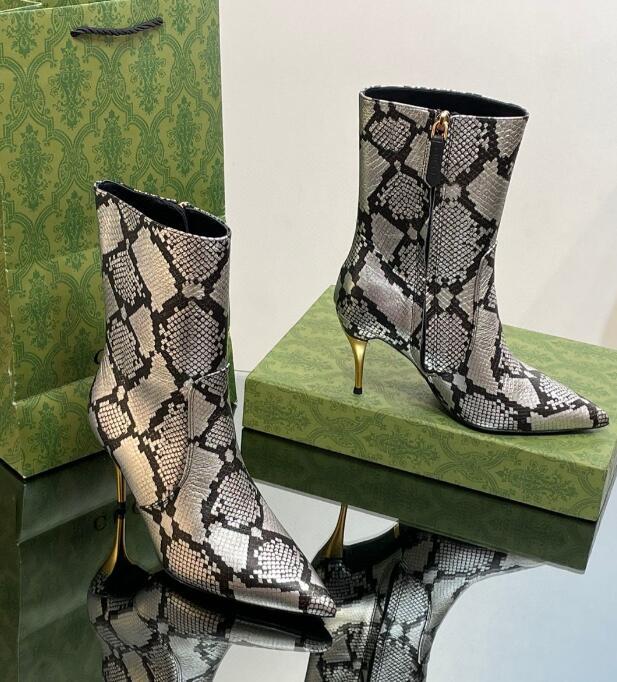 SAMC - GUKI Women Shoes - 409