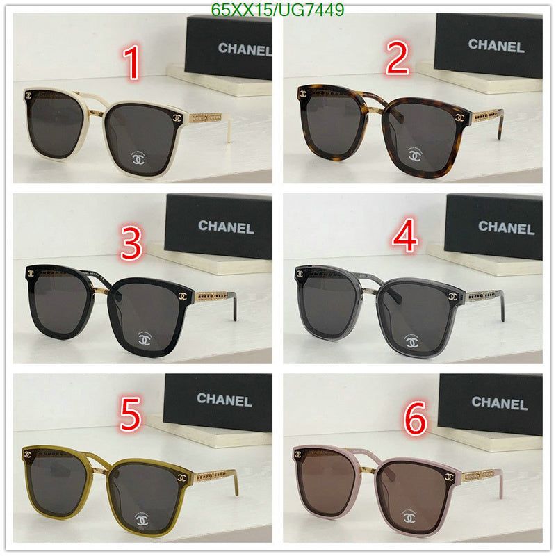 SAMC - CHL Glasses - 181