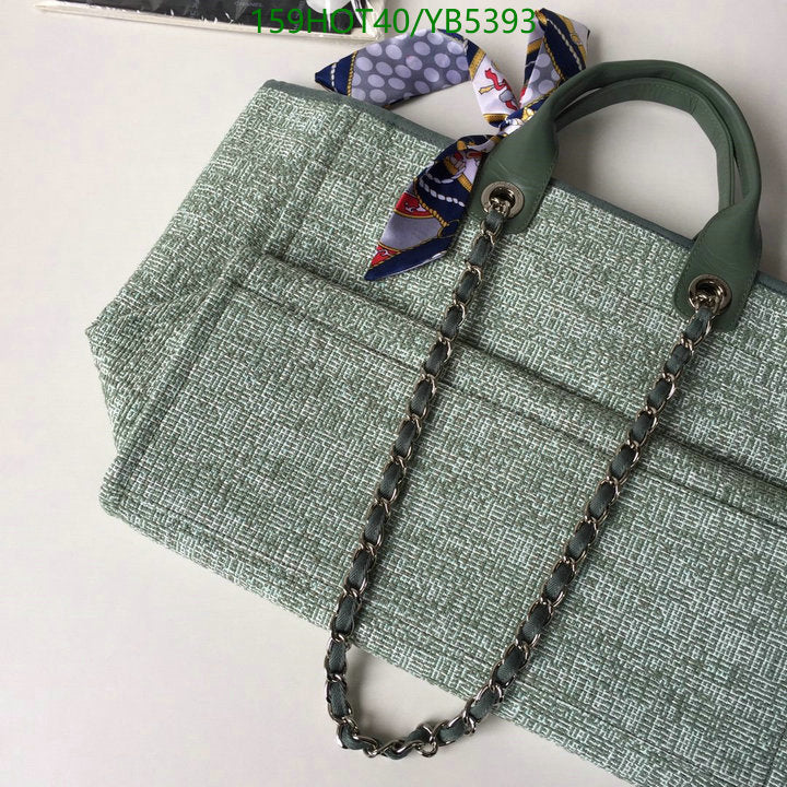 SAMC - CHL Bags - 861