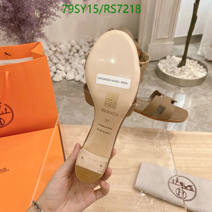 SAMC - HMS Women Shoes - 234