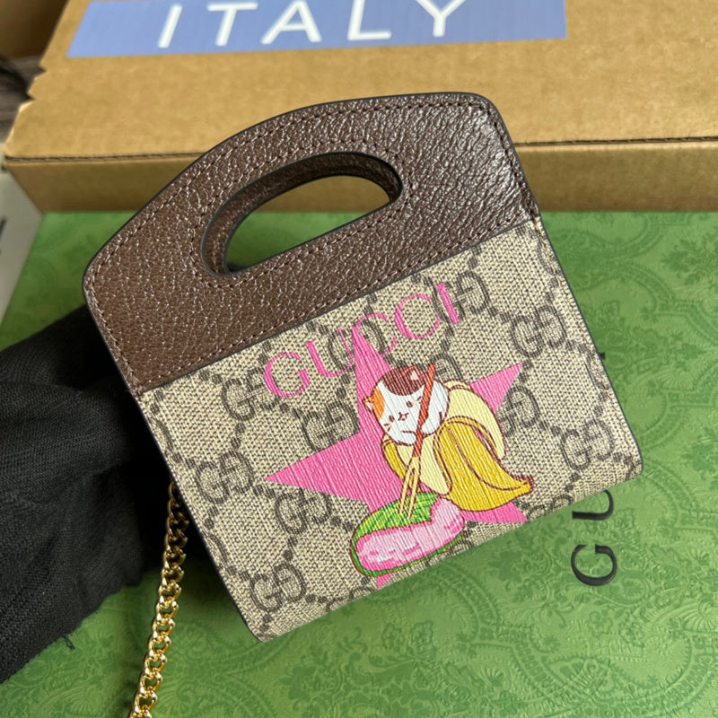 Glami-i - Guki Wallet - 181