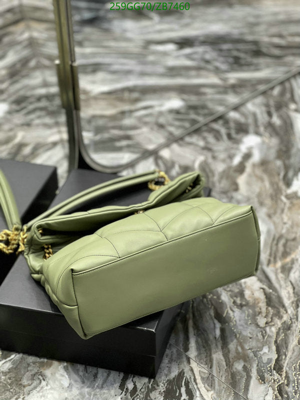 SAMC - YLS Bags - 330