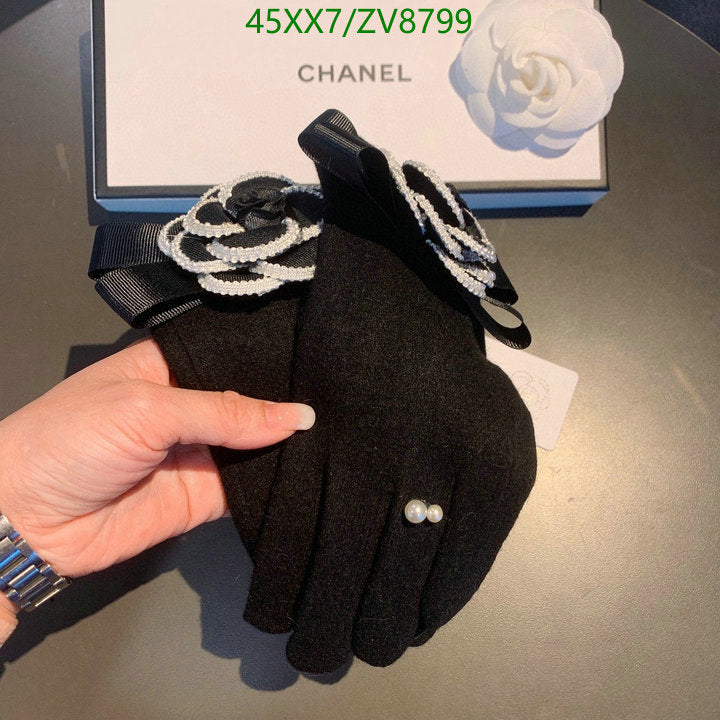 SAMC - CHL Gloves - 199