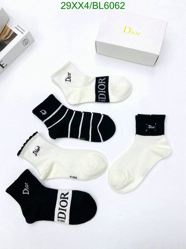 SAMC - DOR Socks - 007