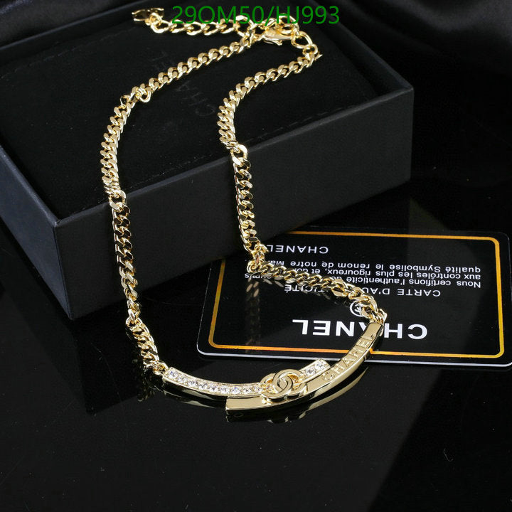SAMC - CHL Jewelry Necklace - 184