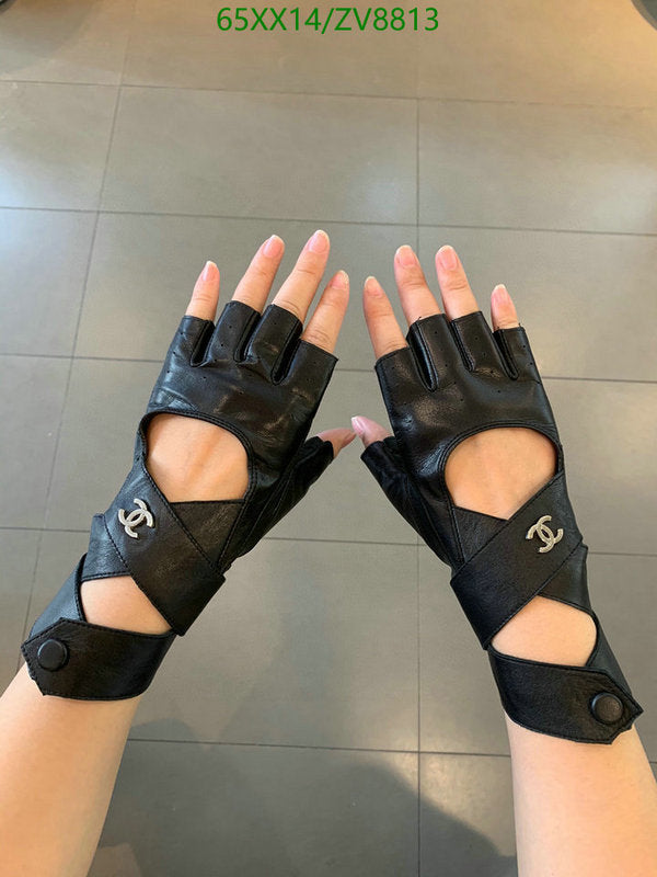 SAMC - CHL Gloves - 209