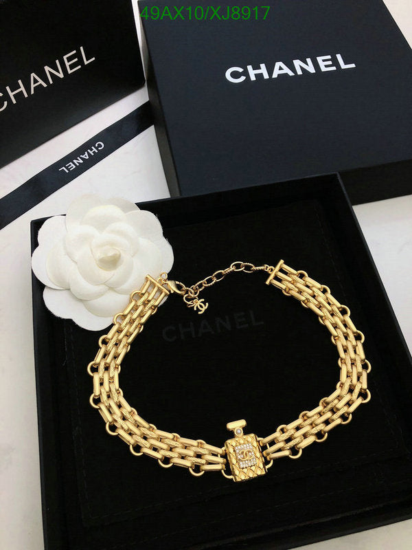 SAMC - CHL Jewelry Necklace - 269