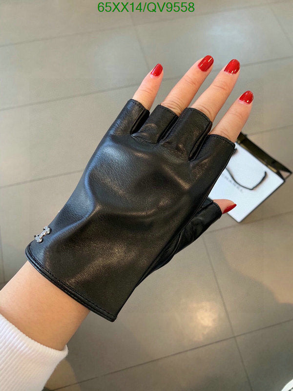SAMC - CHL Gloves - 036