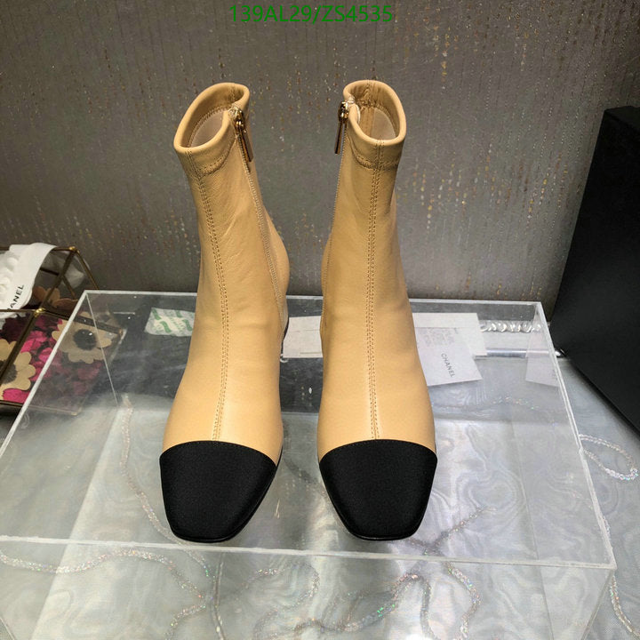 SAMC - CHL Women Boots - 383