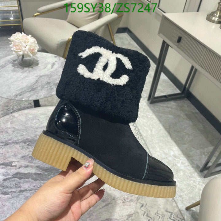 SAMC - Mix Boots - 243