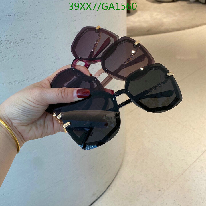 SAMC - CHL Glasses - 601
