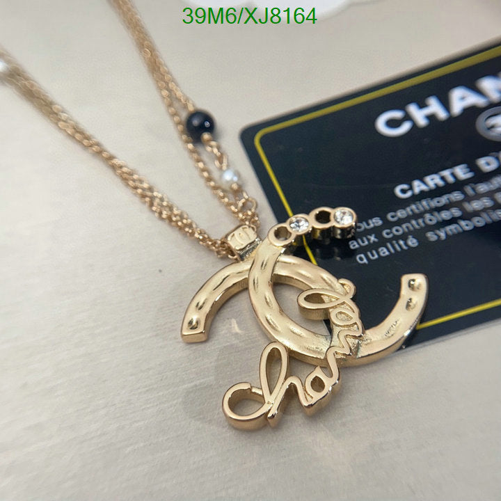 SAMC - CHL Jewelry - 908