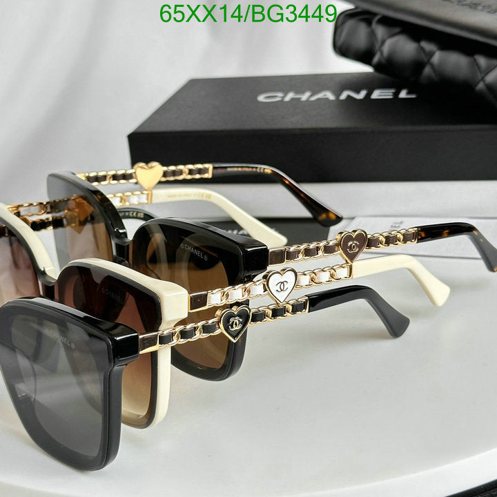 SAMC - CHL Glasses - 178