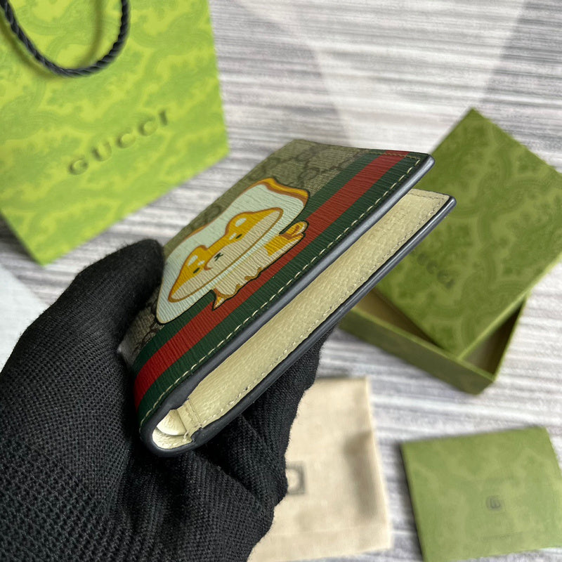 Glami-i - Guki Wallet - 061