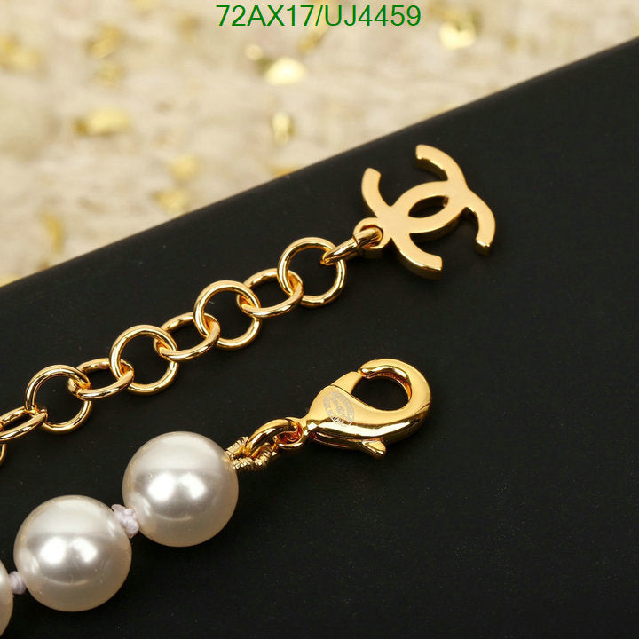 SAMC - CHL Jewelry Necklace - 109