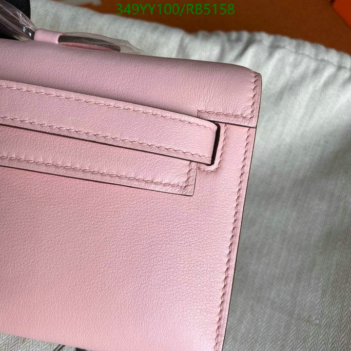 SAMC - HMS Bags - 300
