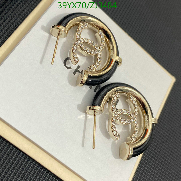 SAMC - CHL Jewelry - 1084