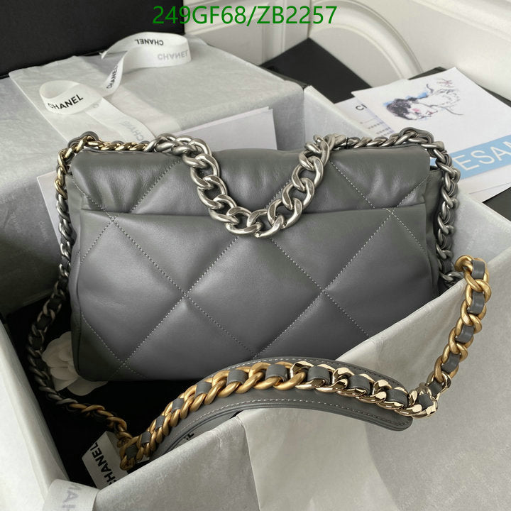 SAMC - CHL Bags - 183