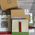 Glami-i - Guki Wallet - 199