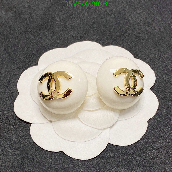SAMC - CHL Jewelry - 1020